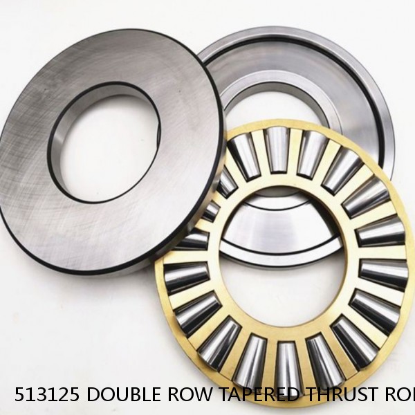 513125 DOUBLE ROW TAPERED THRUST ROLLER BEARINGS #1 small image